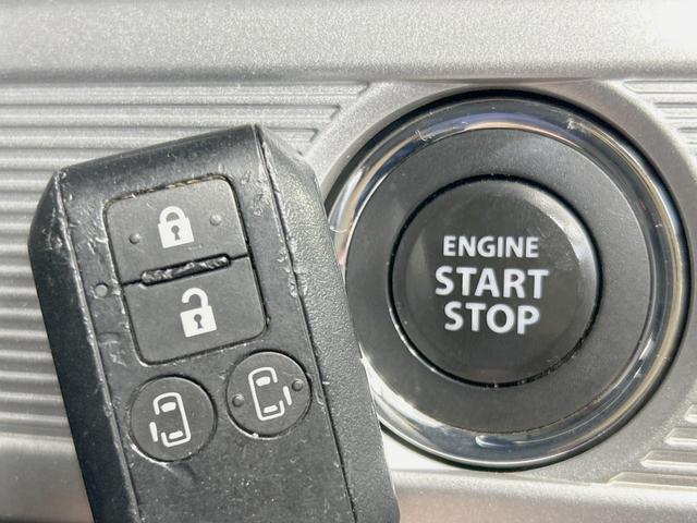 スペーシアカスタム ハイブリッドGS 両側電動ドア 8型ナビ 全周囲カメラ 衝突軽減装置 禁煙車 シートヒーター ドラレコ コーナーセンサー スマートキー LEDヘッド オートハイビーム 車線逸脱警報 オートライト(29枚目)