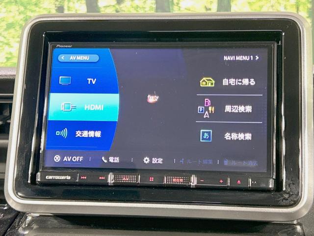 スペーシアカスタム ハイブリッドGS 両側電動ドア 8型ナビ 全周囲カメラ 衝突軽減装置 禁煙車 シートヒーター ドラレコ コーナーセンサー スマートキー LEDヘッド オートハイビーム 車線逸脱警報 オートライト(32枚目)