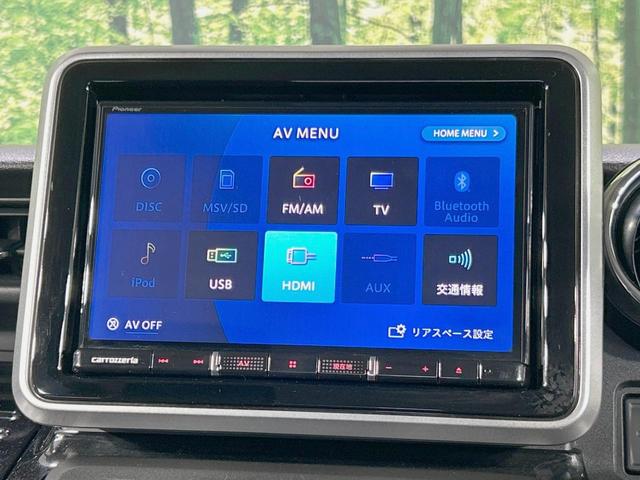 スペーシアカスタム ハイブリッドGS 両側電動ドア 8型ナビ 全周囲カメラ 衝突軽減装置 禁煙車 シートヒーター ドラレコ コーナーセンサー スマートキー LEDヘッド オートハイビーム 車線逸脱警報 オートライト(33枚目)