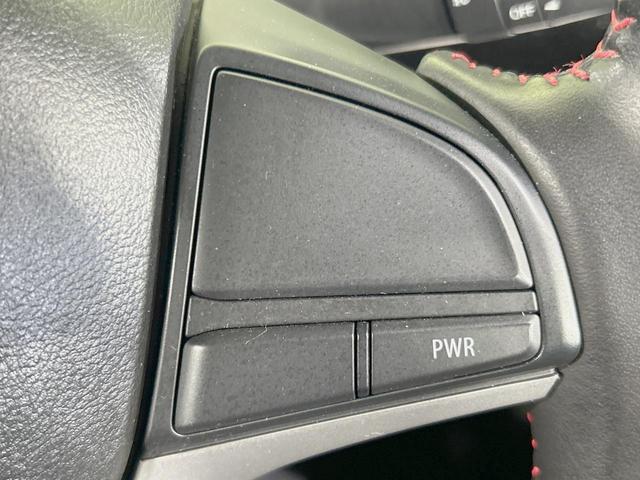 スペーシアカスタム ハイブリッドGS 両側電動ドア 8型ナビ 全周囲カメラ 衝突軽減装置 禁煙車 シートヒーター ドラレコ コーナーセンサー スマートキー LEDヘッド オートハイビーム 車線逸脱警報 オートライト(39枚目)