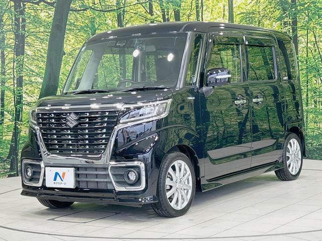 スペーシアカスタム ハイブリッドGS 両側電動ドア 8型ナビ 全周囲カメラ 衝突軽減装置 禁煙車 シートヒーター ドラレコ コーナーセンサー スマートキー LEDヘッド オートハイビーム 車線逸脱警報 オートライト(45枚目)