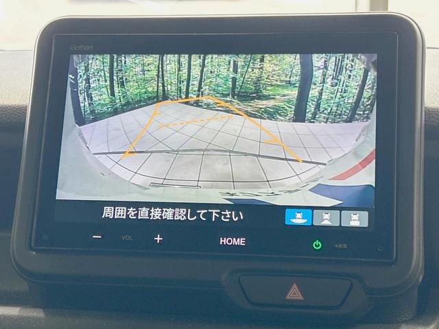 N-BOXカスタム ベースグレード 禁煙車 純正8型ディスプレイ 衝突軽減 バックカメラ 電動スライドドア シートヒーター レーダークルーズ サンシェード スマートキー オートエアコン/ライト AppleCarPlay LEDヘッド(4枚目)