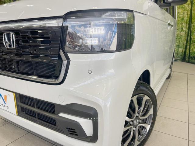 N-BOXカスタム ベースグレード 禁煙車 純正8型ディスプレイ 衝突軽減 バックカメラ 電動スライドドア シートヒーター レーダークルーズ サンシェード スマートキー オートエアコン/ライト AppleCarPlay LEDヘッド(12枚目)