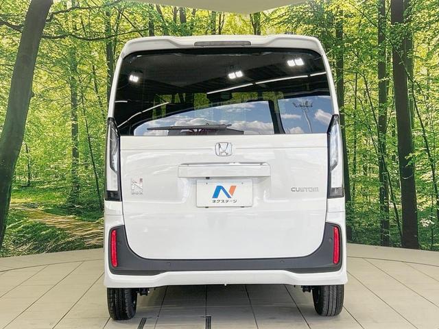 N-BOXカスタム ベースグレード 禁煙車 純正8型ディスプレイ 衝突軽減 バックカメラ 電動スライドドア シートヒーター レーダークルーズ サンシェード スマートキー オートエアコン/ライト AppleCarPlay LEDヘッド(15枚目)