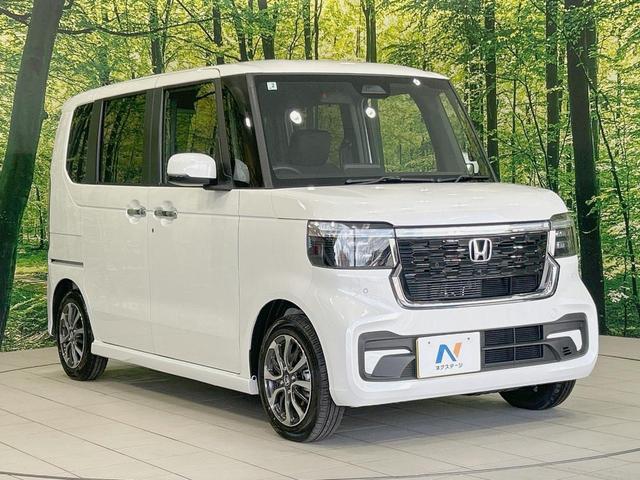 N-BOXカスタム ベースグレード 禁煙車 純正8型ディスプレイ 衝突軽減 バックカメラ 電動スライドドア シートヒーター レーダークルーズ サンシェード スマートキー オートエアコン/ライト AppleCarPlay LEDヘッド(16枚目)