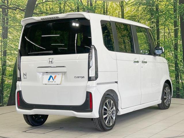 N-BOXカスタム ベースグレード 禁煙車 純正8型ディスプレイ 衝突軽減 バックカメラ 電動スライドドア シートヒーター レーダークルーズ サンシェード スマートキー オートエアコン/ライト AppleCarPlay LEDヘッド(17枚目)