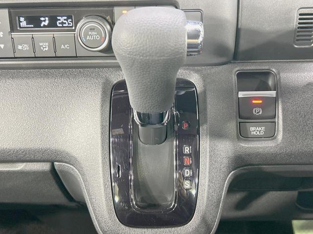 N-BOXカスタム ベースグレード 禁煙車 純正8型ディスプレイ 衝突軽減 バックカメラ 電動スライドドア シートヒーター レーダークルーズ サンシェード スマートキー オートエアコン/ライト AppleCarPlay LEDヘッド(24枚目)