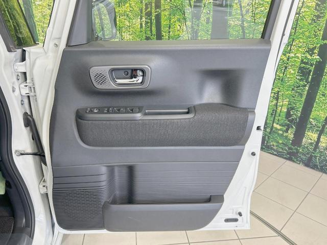 N-BOXカスタム ベースグレード 禁煙車 純正8型ディスプレイ 衝突軽減 バックカメラ 電動スライドドア シートヒーター レーダークルーズ サンシェード スマートキー オートエアコン/ライト AppleCarPlay LEDヘッド(30枚目)