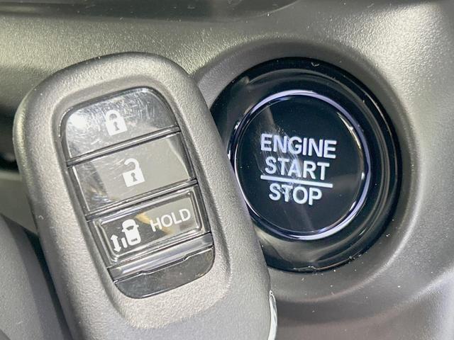 N-BOXカスタム ベースグレード 禁煙車 純正8型ディスプレイ 衝突軽減 バックカメラ 電動スライドドア シートヒーター レーダークルーズ サンシェード スマートキー オートエアコン/ライト AppleCarPlay LEDヘッド(32枚目)