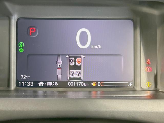 N-BOXカスタム ベースグレード 禁煙車 純正8型ディスプレイ 衝突軽減 バックカメラ 電動スライドドア シートヒーター レーダークルーズ サンシェード スマートキー オートエアコン/ライト AppleCarPlay LEDヘッド(36枚目)