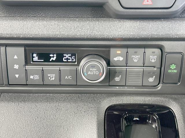 N-BOXカスタム ベースグレード 禁煙車 純正8型ディスプレイ 衝突軽減 バックカメラ 電動スライドドア シートヒーター レーダークルーズ サンシェード スマートキー オートエアコン/ライト AppleCarPlay LEDヘッド(40枚目)