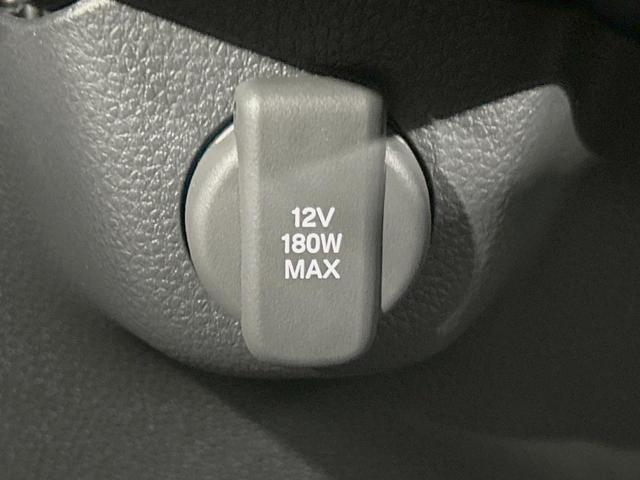 N-BOXカスタム ベースグレード 禁煙車 純正8型ディスプレイ 衝突軽減 バックカメラ 電動スライドドア シートヒーター レーダークルーズ サンシェード スマートキー オートエアコン/ライト AppleCarPlay LEDヘッド(41枚目)