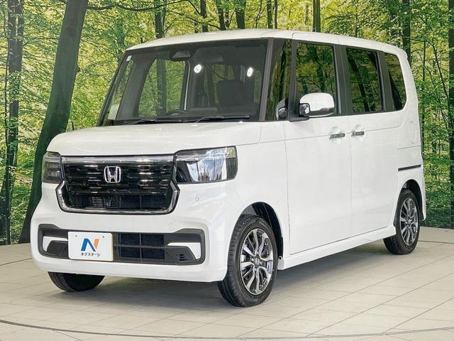 N-BOXカスタム ベースグレード 禁煙車 純正8型ディスプレイ 衝突軽減 バックカメラ 電動スライドドア シートヒーター レーダークルーズ サンシェード スマートキー オートエアコン/ライト AppleCarPlay LEDヘッド(46枚目)