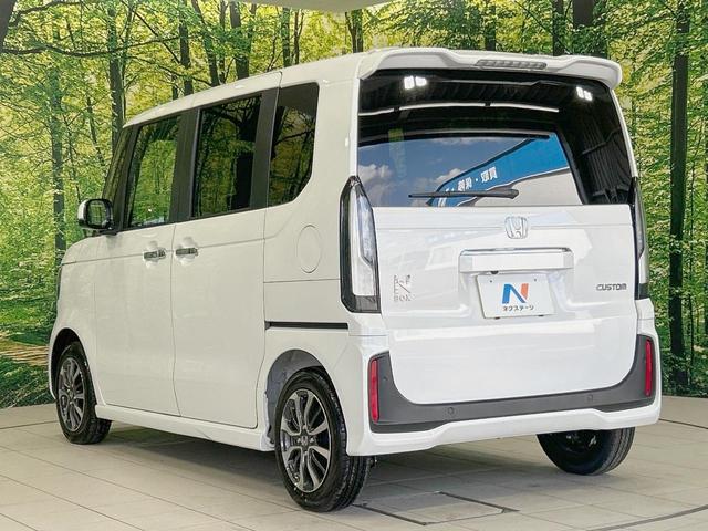 N-BOXカスタム ベースグレード 禁煙車 純正8型ディスプレイ 衝突軽減 バックカメラ 電動スライドドア シートヒーター レーダークルーズ サンシェード スマートキー オートエアコン/ライト AppleCarPlay LEDヘッド(47枚目)