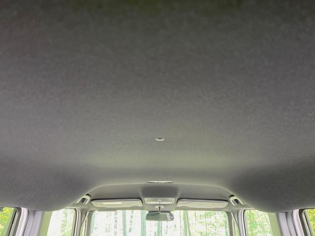 N-BOXカスタム ベースグレード 禁煙車 純正8型ディスプレイ 衝突軽減 バックカメラ 電動スライドドア シートヒーター レーダークルーズ サンシェード スマートキー オートエアコン/ライト AppleCarPlay LEDヘッド(51枚目)