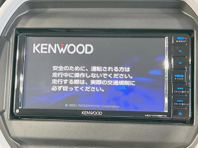 ハスラー ハイブリッドG SDナビ バックカメラ 衝突軽減 禁煙車 ドラレコ コーナーセンサー スマートキー ビルトインETC オートハイビーム 前席シートヒーター オートライト オートエアコン Bluetooth(3枚目)