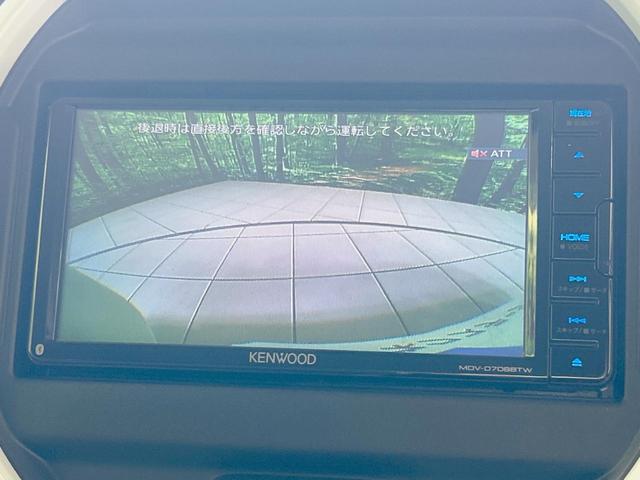 ハスラー ハイブリッドG SDナビ バックカメラ 衝突軽減 禁煙車 ドラレコ コーナーセンサー スマートキー ビルトインETC オートハイビーム 前席シートヒーター オートライト オートエアコン Bluetooth(4枚目)