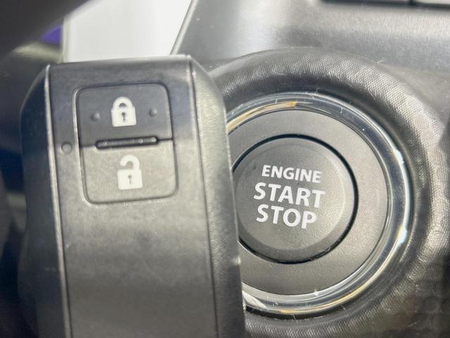 ハスラー ハイブリッドG SDナビ バックカメラ 衝突軽減 禁煙車 ドラレコ コーナーセンサー スマートキー ビルトインETC オートハイビーム 前席シートヒーター オートライト オートエアコン Bluetooth(25枚目)