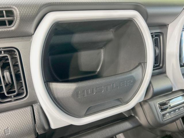 ハスラー ハイブリッドG SDナビ バックカメラ 衝突軽減 禁煙車 ドラレコ コーナーセンサー スマートキー ビルトインETC オートハイビーム 前席シートヒーター オートライト オートエアコン Bluetooth(42枚目)