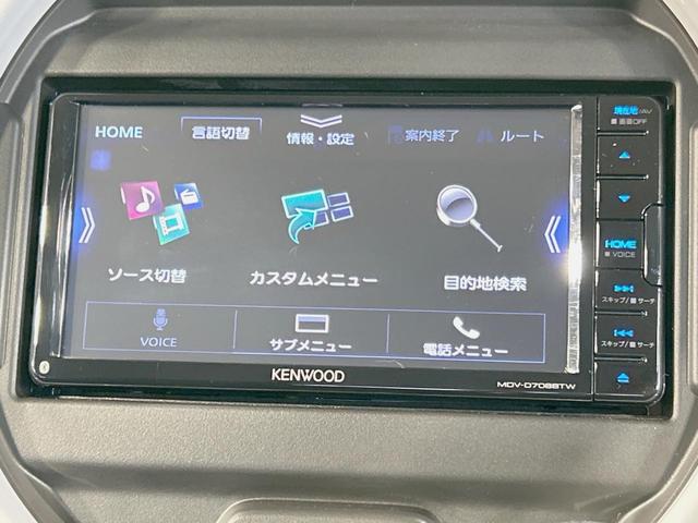 ハスラー ハイブリッドG SDナビ バックカメラ 衝突軽減 禁煙車 ドラレコ コーナーセンサー スマートキー ビルトインETC オートハイビーム 前席シートヒーター オートライト オートエアコン Bluetooth(45枚目)