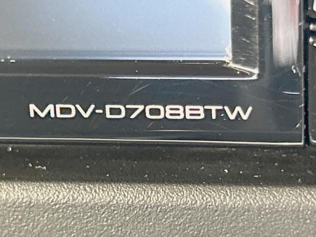 ハスラー ハイブリッドG SDナビ バックカメラ 衝突軽減 禁煙車 ドラレコ コーナーセンサー スマートキー ビルトインETC オートハイビーム 前席シートヒーター オートライト オートエアコン Bluetooth(46枚目)