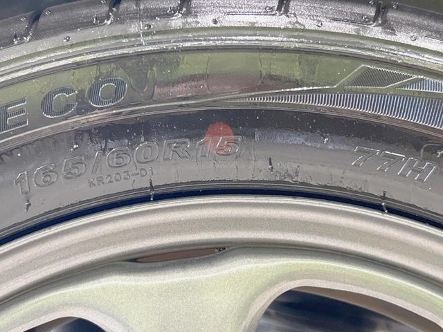 ハスラー ハイブリッドG SDナビ バックカメラ 衝突軽減 禁煙車 ドラレコ コーナーセンサー スマートキー ビルトインETC オートハイビーム 前席シートヒーター オートライト オートエアコン Bluetooth(61枚目)