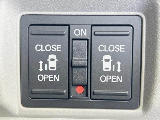 Ｎ－ＢＯＸ ベースグレード　届出済未使用車　両側電動ドア　衝突被害軽減　レーダークルーズ　コーナーセンサー　スマートキー　ＬＥＤヘッド　オートハイビーム　車線逸脱警報　オートライト　オートエアコン　電動パーキング　電動格納ミラー（3枚目）