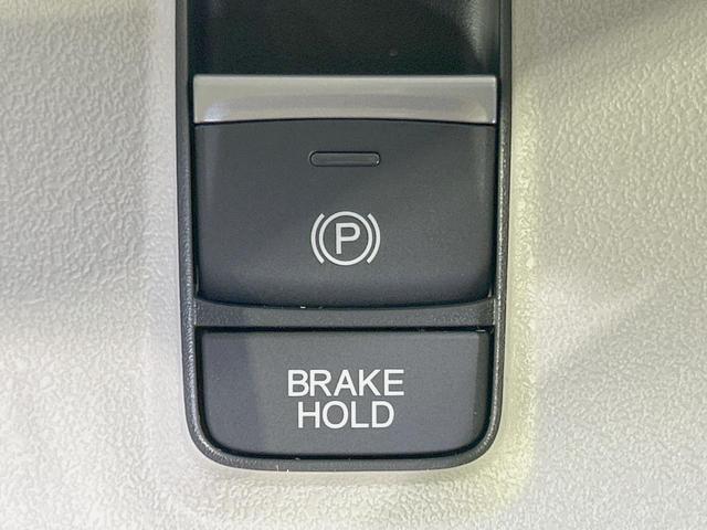 Ｎ－ＢＯＸ ベースグレード　届出済未使用車　両側電動ドア　衝突被害軽減　レーダークルーズ　コーナーセンサー　スマートキー　ＬＥＤヘッド　オートハイビーム　車線逸脱警報　オートライト　オートエアコン　電動パーキング　電動格納ミラー（7枚目）