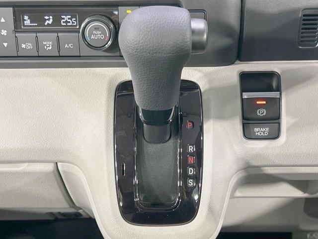 Ｎ－ＢＯＸ ベースグレード　届出済未使用車　両側電動ドア　衝突被害軽減　レーダークルーズ　コーナーセンサー　スマートキー　ＬＥＤヘッド　オートハイビーム　車線逸脱警報　オートライト　オートエアコン　電動パーキング　電動格納ミラー（24枚目）