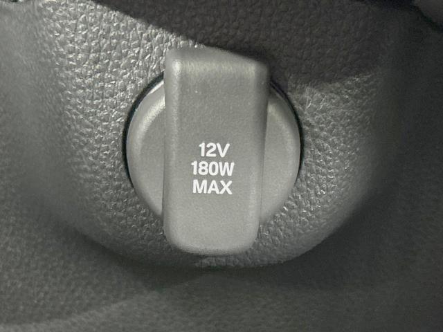 Ｎ－ＢＯＸ ベースグレード　届出済未使用車　両側電動ドア　衝突被害軽減　レーダークルーズ　コーナーセンサー　スマートキー　ＬＥＤヘッド　オートハイビーム　車線逸脱警報　オートライト　オートエアコン　電動パーキング　電動格納ミラー（27枚目）