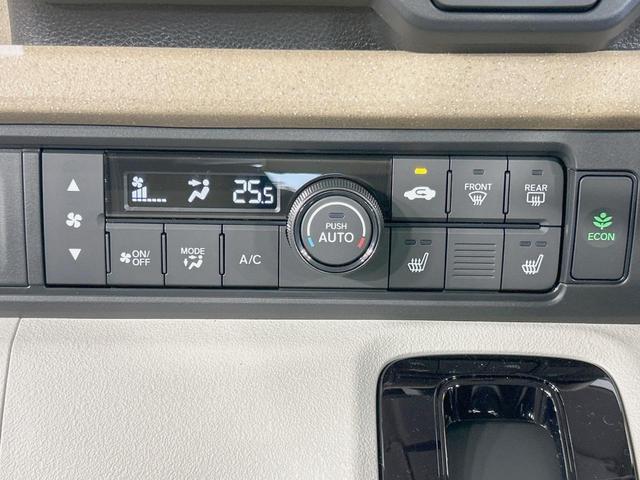 Ｎ－ＢＯＸ ベースグレード　届出済未使用車　両側電動ドア　衝突被害軽減　レーダークルーズ　コーナーセンサー　スマートキー　ＬＥＤヘッド　オートハイビーム　車線逸脱警報　オートライト　オートエアコン　電動パーキング　電動格納ミラー（30枚目）