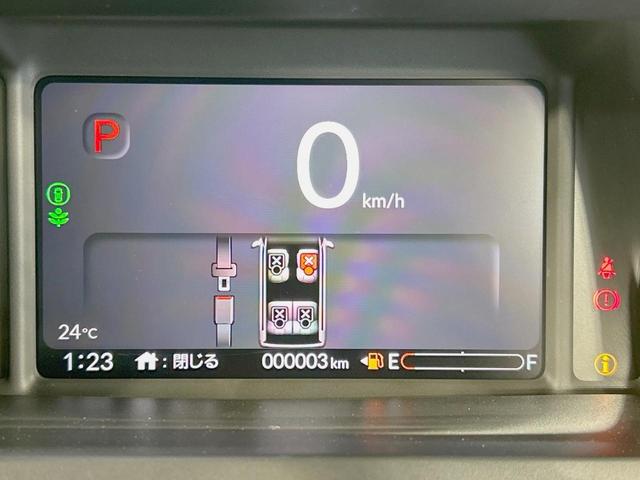 Ｎ－ＢＯＸ ベースグレード　届出済未使用車　両側電動ドア　衝突被害軽減　レーダークルーズ　コーナーセンサー　スマートキー　ＬＥＤヘッド　オートハイビーム　車線逸脱警報　オートライト　オートエアコン　電動パーキング　電動格納ミラー（31枚目）