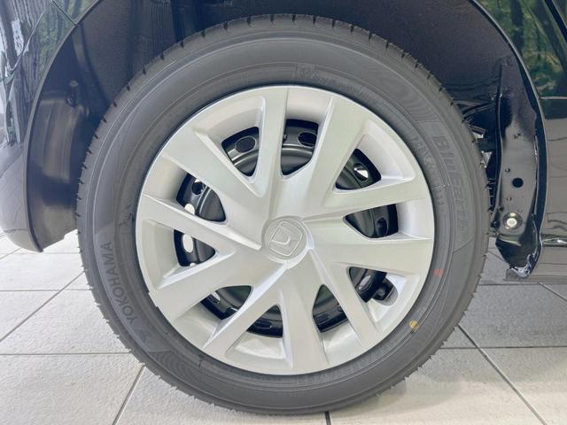 Ｎ－ＢＯＸ ベースグレード　届出済未使用車　両側電動ドア　衝突被害軽減　レーダークルーズ　コーナーセンサー　スマートキー　ＬＥＤヘッド　オートハイビーム　車線逸脱警報　オートライト　オートエアコン　電動パーキング　電動格納ミラー（45枚目）