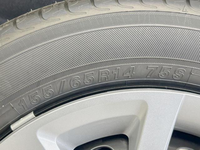 Ｎ－ＢＯＸ ベースグレード　届出済未使用車　両側電動ドア　衝突被害軽減　レーダークルーズ　コーナーセンサー　スマートキー　ＬＥＤヘッド　オートハイビーム　車線逸脱警報　オートライト　オートエアコン　電動パーキング　電動格納ミラー（47枚目）