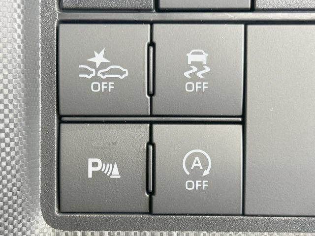 ライズ Z モデリスタフルエアロ 純正9型ナビ 衝突軽減装置 レーダークルーズ バックカメラ 禁煙車 LEDヘッド シートヒーター スマートキー コーナーセンサー ブラインドスポットモニター ETC ドラレコ(28枚目)