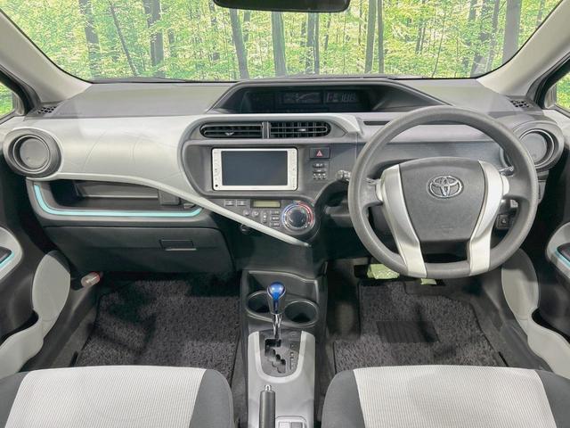 アクア S 純正ナビ バックカメラ 禁煙車 LEDヘッド スマートキー ドラレコ Bluetooth再生 オートライト/エアコン 横滑り防止装置 盗難防止システム 電動格納ミラー プライバシーガラス(2枚目)