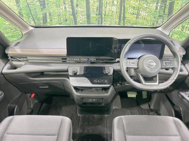 セレナ ハイウェイスターV 純正12.3型ナビ 全周囲カメラ 両側電動ドア 禁煙車 衝突軽減装置 デジタルインナーミラー ブラインドスポットモニター LEDヘッド/フォグ フルセグ Bluetooth再生 ETC スマートキー(2枚目)