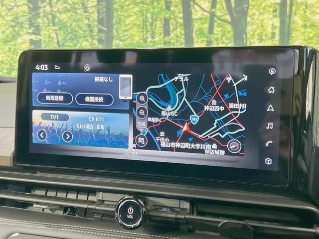 セレナ ハイウェイスターV 純正12.3型ナビ 全周囲カメラ 両側電動ドア 禁煙車 衝突軽減装置 デジタルインナーミラー ブラインドスポットモニター LEDヘッド/フォグ フルセグ Bluetooth再生 ETC スマートキー(3枚目)