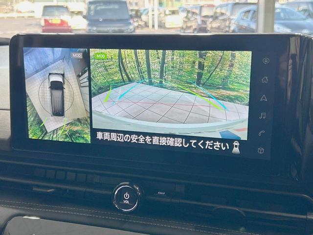 セレナ ハイウェイスターV 純正12.3型ナビ 全周囲カメラ 両側電動ドア 禁煙車 衝突軽減装置 デジタルインナーミラー ブラインドスポットモニター LEDヘッド/フォグ フルセグ Bluetooth再生 ETC スマートキー(4枚目)