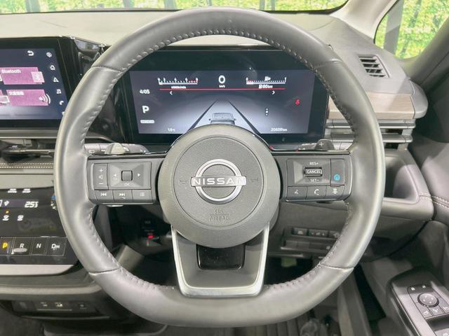 セレナ ハイウェイスターV 純正12.3型ナビ 全周囲カメラ 両側電動ドア 禁煙車 衝突軽減装置 デジタルインナーミラー ブラインドスポットモニター LEDヘッド/フォグ フルセグ Bluetooth再生 ETC スマートキー(12枚目)