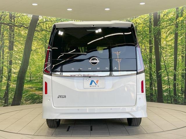 セレナ ハイウェイスターV 純正12.3型ナビ 全周囲カメラ 両側電動ドア 禁煙車 衝突軽減装置 デジタルインナーミラー ブラインドスポットモニター LEDヘッド/フォグ フルセグ Bluetooth再生 ETC スマートキー(16枚目)