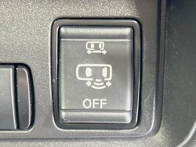 セレナ ハイウェイスターV 純正12.3型ナビ 全周囲カメラ 両側電動ドア 禁煙車 衝突軽減装置 デジタルインナーミラー ブラインドスポットモニター LEDヘッド/フォグ フルセグ Bluetooth再生 ETC スマートキー(26枚目)