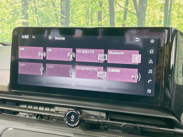 セレナ ハイウェイスターV 純正12.3型ナビ 全周囲カメラ 両側電動ドア 禁煙車 衝突軽減装置 デジタルインナーミラー ブラインドスポットモニター LEDヘッド/フォグ フルセグ Bluetooth再生 ETC スマートキー(30枚目)