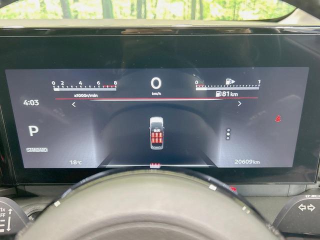 セレナ ハイウェイスターV 純正12.3型ナビ 全周囲カメラ 両側電動ドア 禁煙車 衝突軽減装置 デジタルインナーミラー ブラインドスポットモニター LEDヘッド/フォグ フルセグ Bluetooth再生 ETC スマートキー(31枚目)