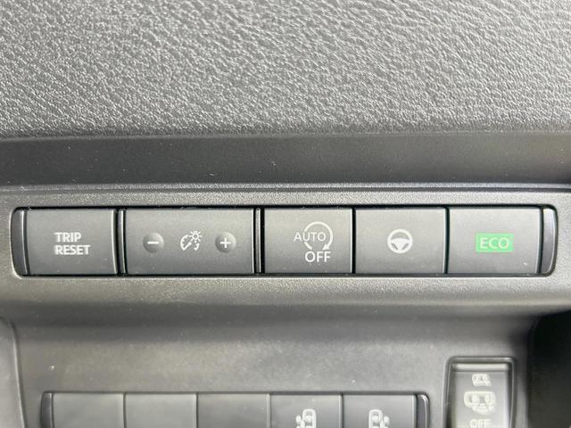 セレナ ハイウェイスターV 純正12.3型ナビ 全周囲カメラ 両側電動ドア 禁煙車 衝突軽減装置 デジタルインナーミラー ブラインドスポットモニター LEDヘッド/フォグ フルセグ Bluetooth再生 ETC スマートキー(32枚目)