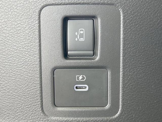 セレナ ハイウェイスターV 純正12.3型ナビ 全周囲カメラ 両側電動ドア 禁煙車 衝突軽減装置 デジタルインナーミラー ブラインドスポットモニター LEDヘッド/フォグ フルセグ Bluetooth再生 ETC スマートキー(33枚目)