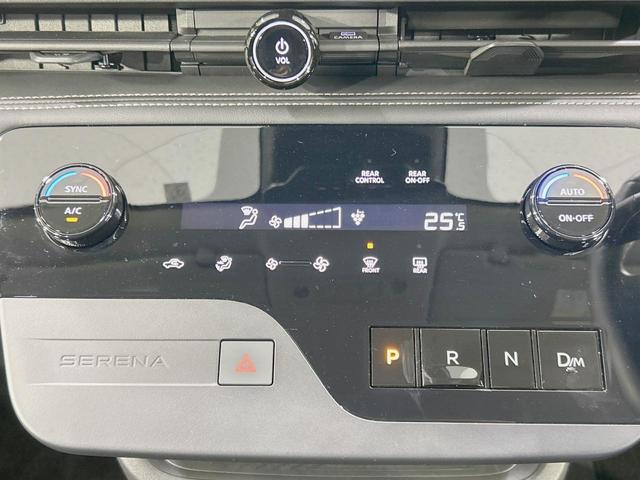 セレナ ハイウェイスターV 純正12.3型ナビ 全周囲カメラ 両側電動ドア 禁煙車 衝突軽減装置 デジタルインナーミラー ブラインドスポットモニター LEDヘッド/フォグ フルセグ Bluetooth再生 ETC スマートキー(34枚目)