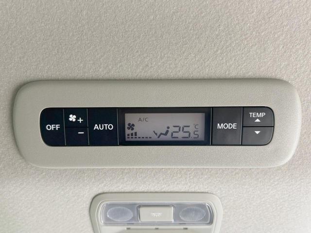 セレナ ハイウェイスターV 純正12.3型ナビ 全周囲カメラ 両側電動ドア 禁煙車 衝突軽減装置 デジタルインナーミラー ブラインドスポットモニター LEDヘッド/フォグ フルセグ Bluetooth再生 ETC スマートキー(35枚目)