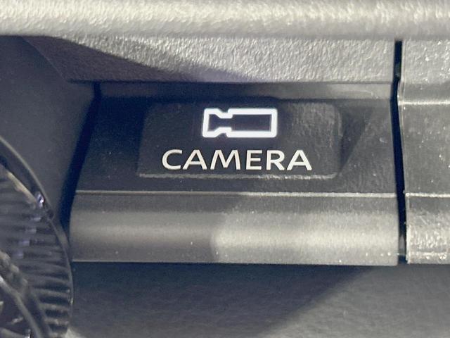 セレナ ハイウェイスターV 純正12.3型ナビ 全周囲カメラ 両側電動ドア 禁煙車 衝突軽減装置 デジタルインナーミラー ブラインドスポットモニター LEDヘッド/フォグ フルセグ Bluetooth再生 ETC スマートキー(38枚目)