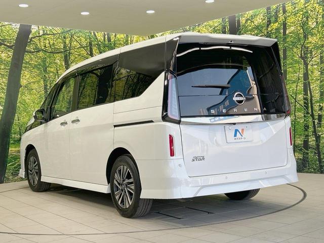 セレナ ハイウェイスターV 純正12.3型ナビ 全周囲カメラ 両側電動ドア 禁煙車 衝突軽減装置 デジタルインナーミラー ブラインドスポットモニター LEDヘッド/フォグ フルセグ Bluetooth再生 ETC スマートキー(44枚目)